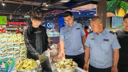 保定市满城区开展端午节前食品安全专项检查