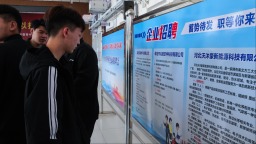 保定市满城区：筑梦青春 职引未来