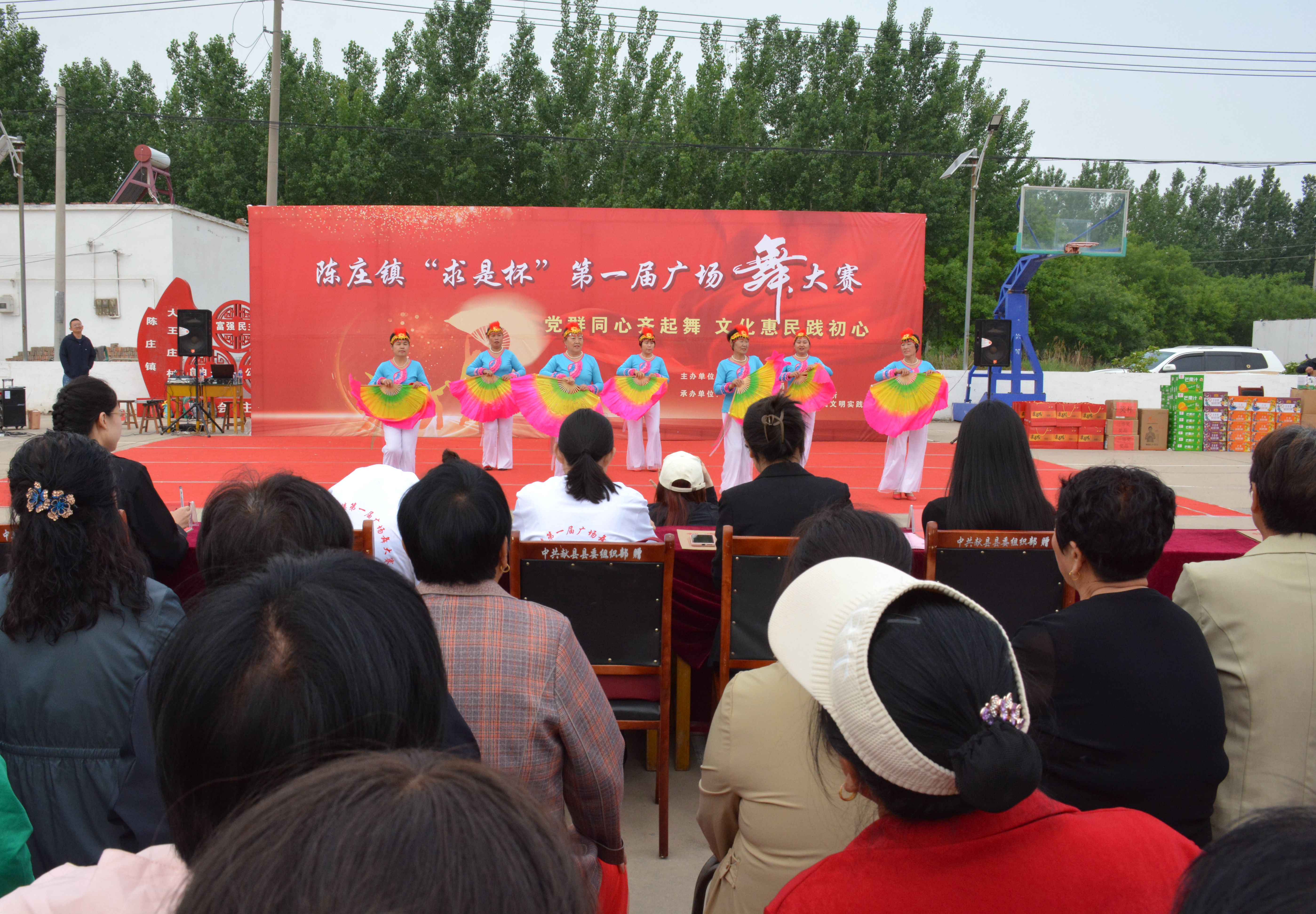 河北献县：舞步飞扬竞风采 全民共舞燃激情_fororder_图片 1