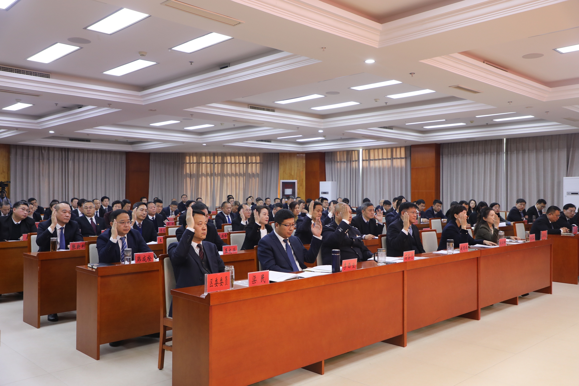 保定市满城区:接续奋斗再出发 凝心聚力向未来