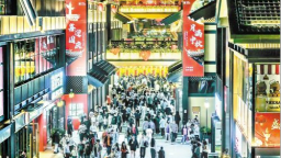 河北：打造新场景 文旅市场热力绽放