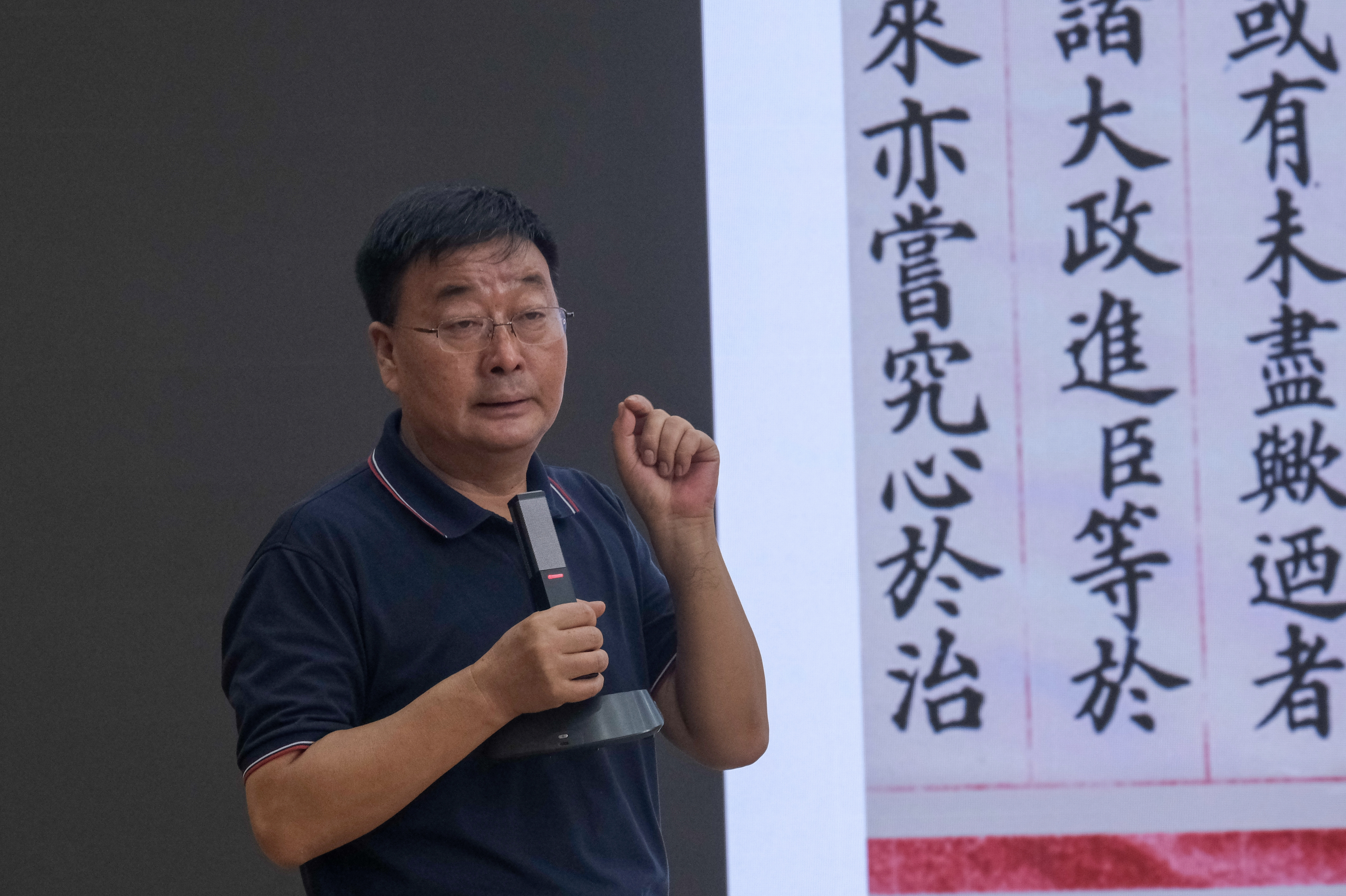 保定徐水：书法艺术专题讲座提升中青年干部文化素养_fororder_保定徐水：书法艺术专题讲座提升中青年干部文化素养3