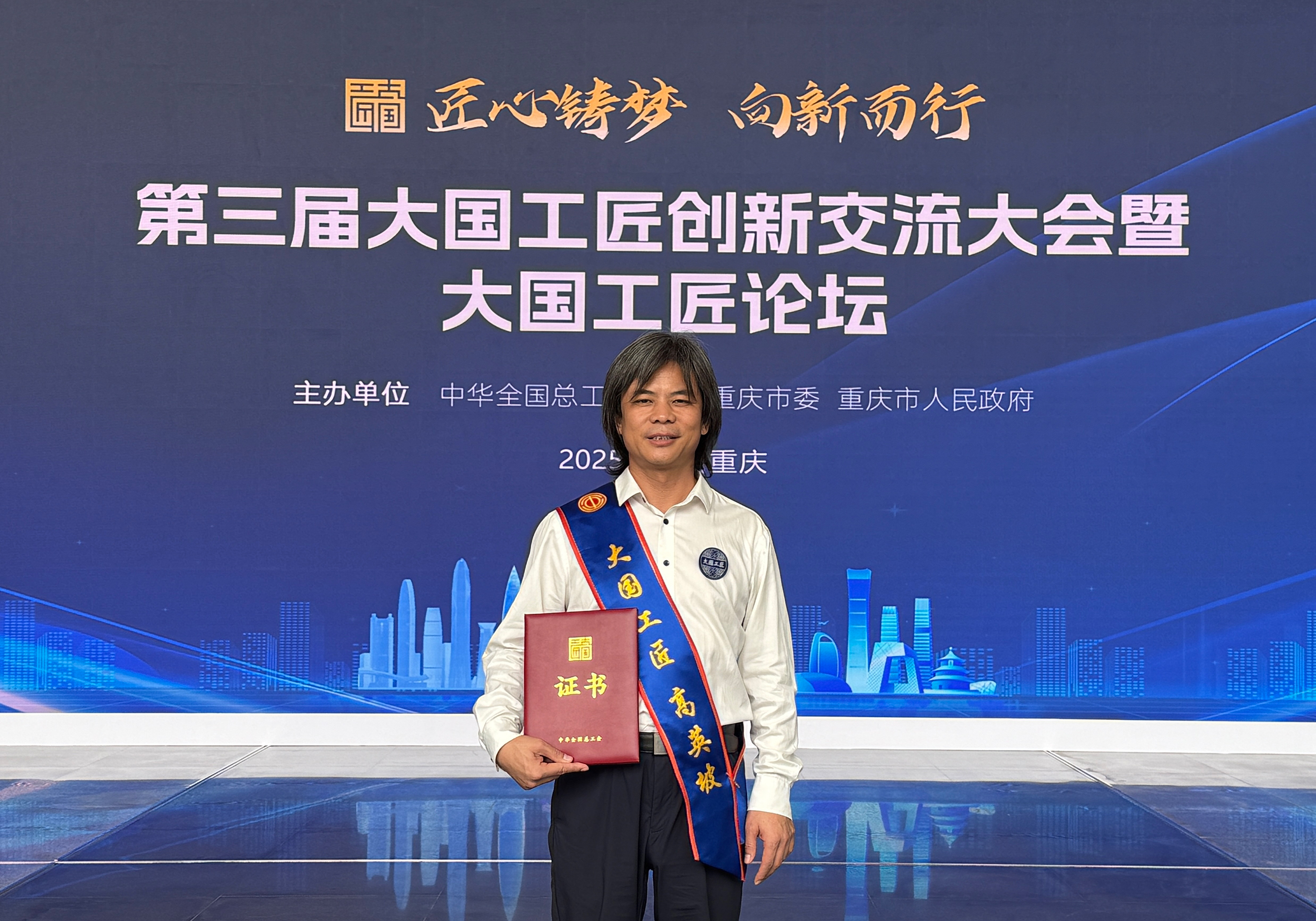 河北曲阳：雕刻之乡再添国家级荣誉 高英坡获评“大国工匠”_fororder_图片1