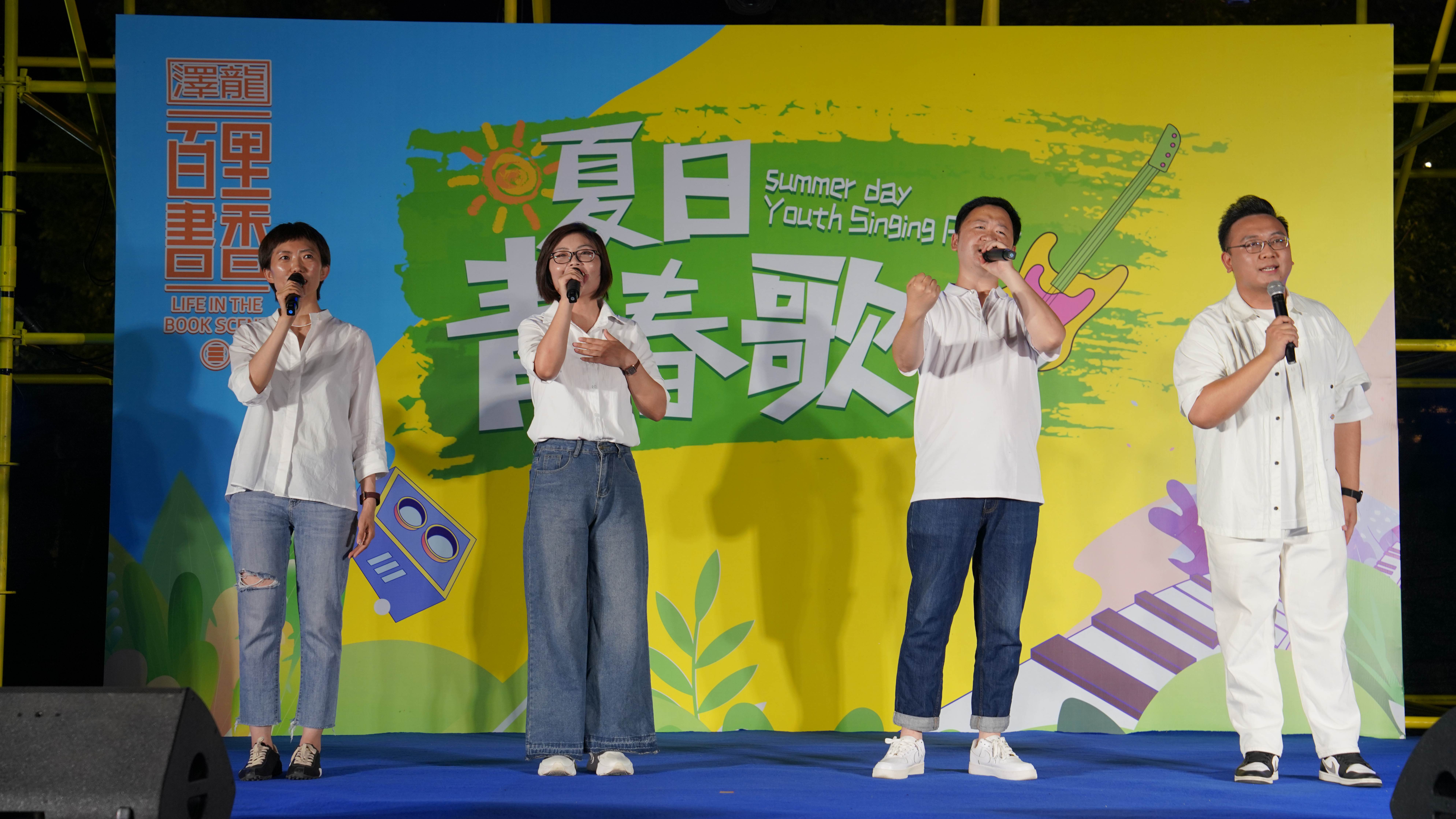 保定清苑：“歌会+市集”打造城市造浪季_fororder_清苑区2025夏日青春歌会现场2。摄影 王磊