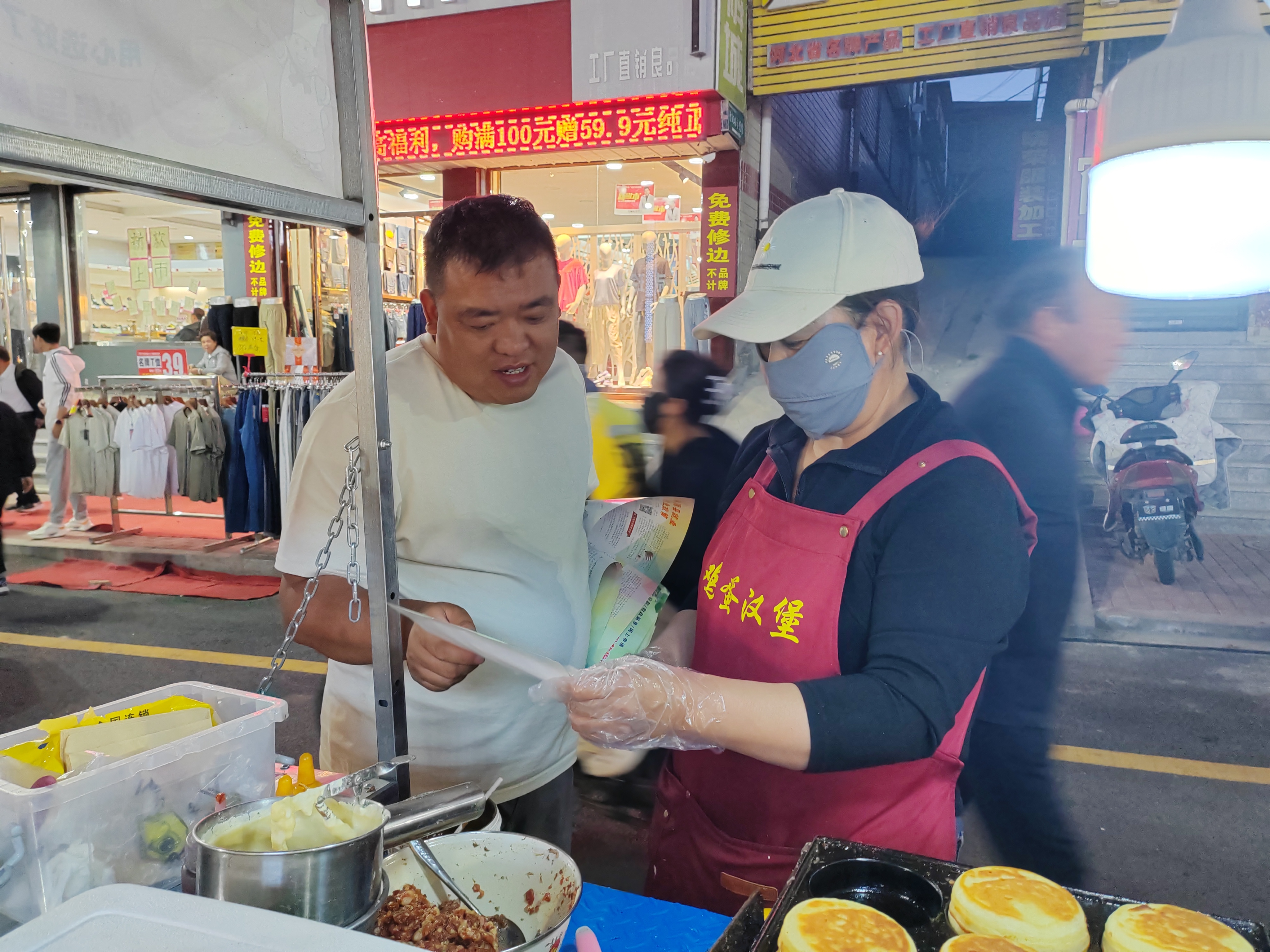 涞源县点亮“夜经济” 就业服务护航民生“烟火气”_fororder_微信图片_20250604092634