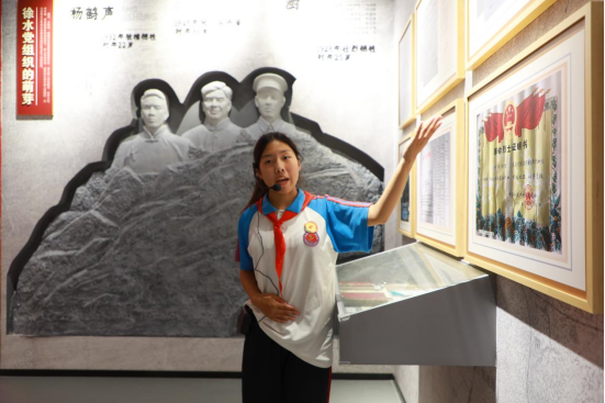 保定徐水：“红领巾”讲党史 红色基因薪火相传_fororder_保定徐水：“红领巾”讲党史 红色基因薪火相传23