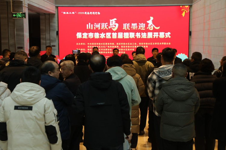 图片默认标题_fororder_图片 1