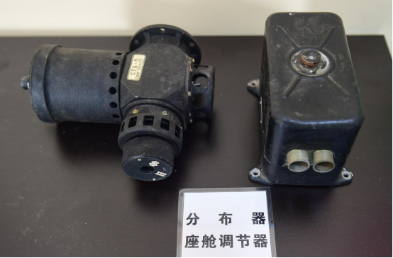“中国好人”张长生为老区孩子捐献航空器件_fororder_“中国好人”张长生为老区孩子捐献航空器件90