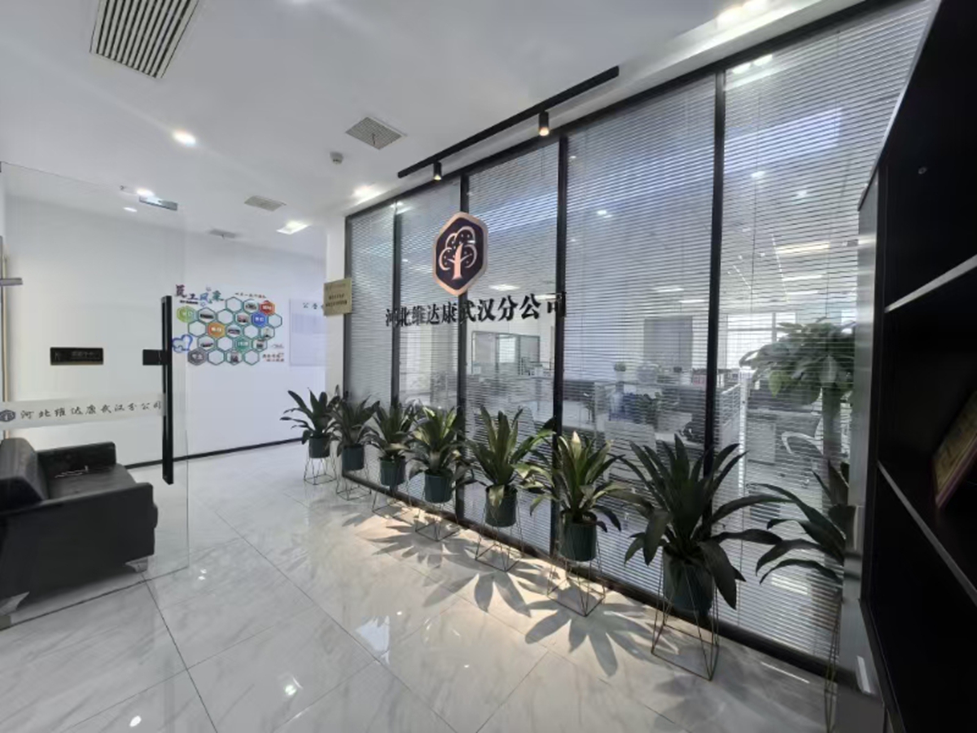 保定市满城:两家企业荣获“保定市人才飞地”称号