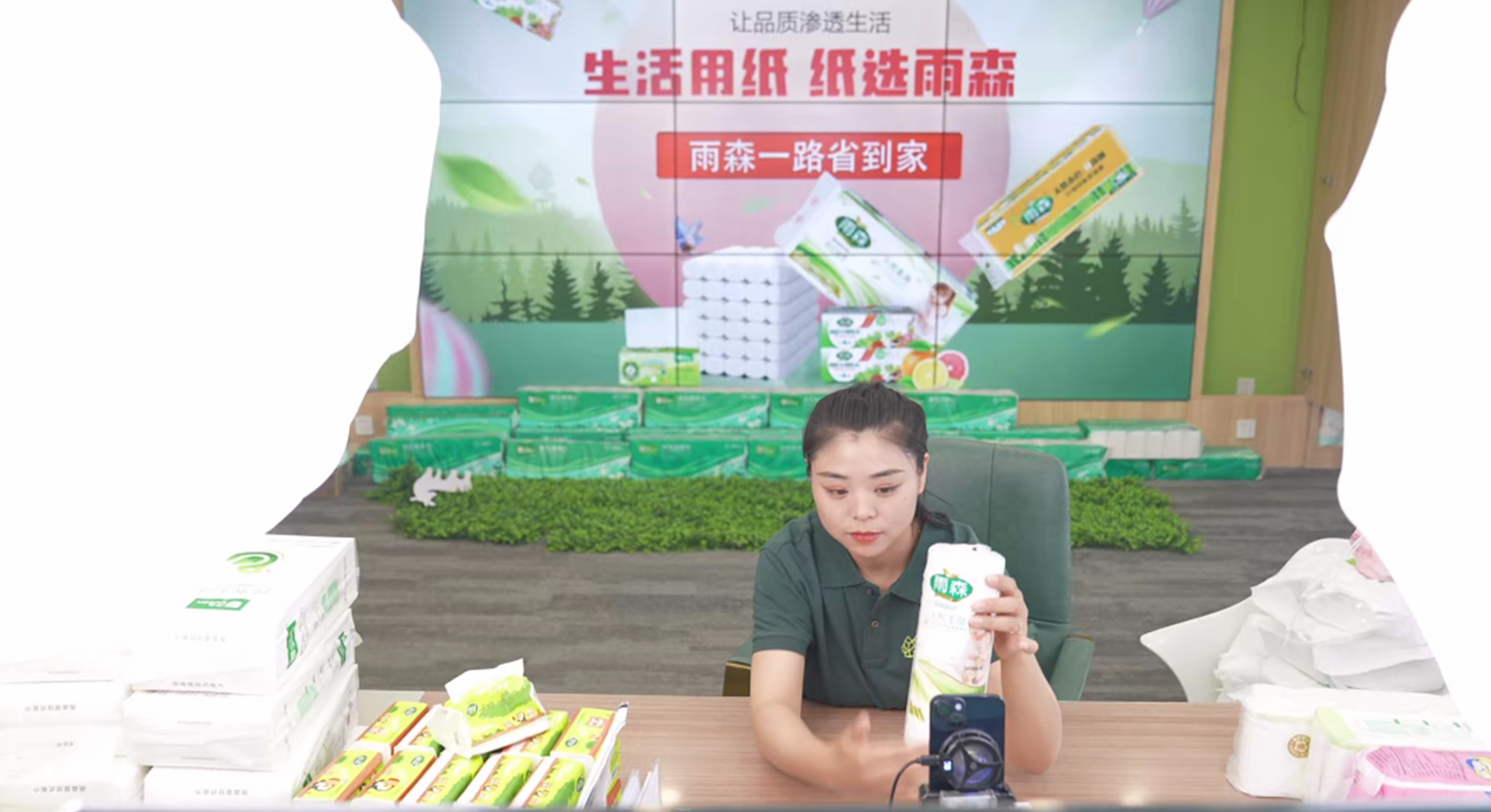 保定市满城区：AI赋能新电商 助力纸企育新人_fororder_雨森电商直播间 摄影 周雪