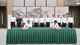 京雄快线委托运营协议签约 树京津冀协同发展新标杆