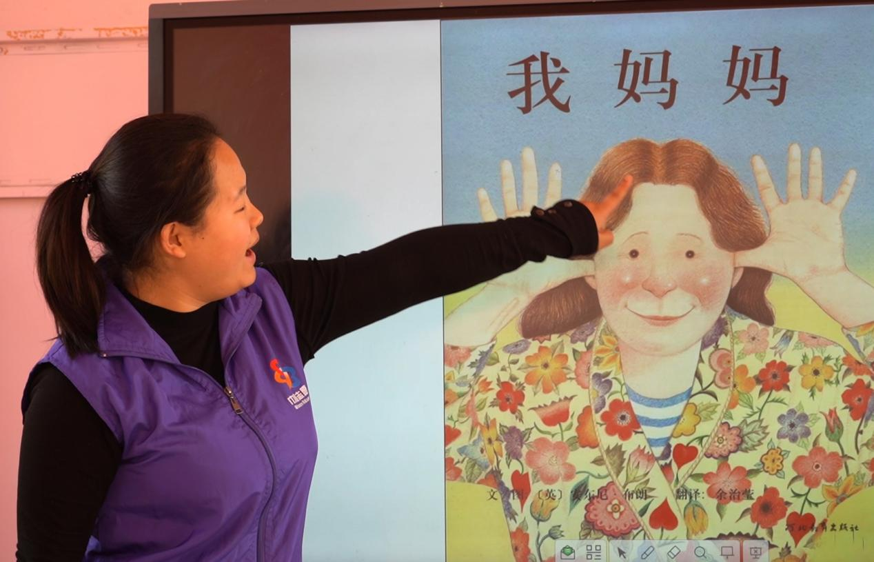 河北曲阳：花香春意浓 凝聚“她”力量_fororder_图片 2