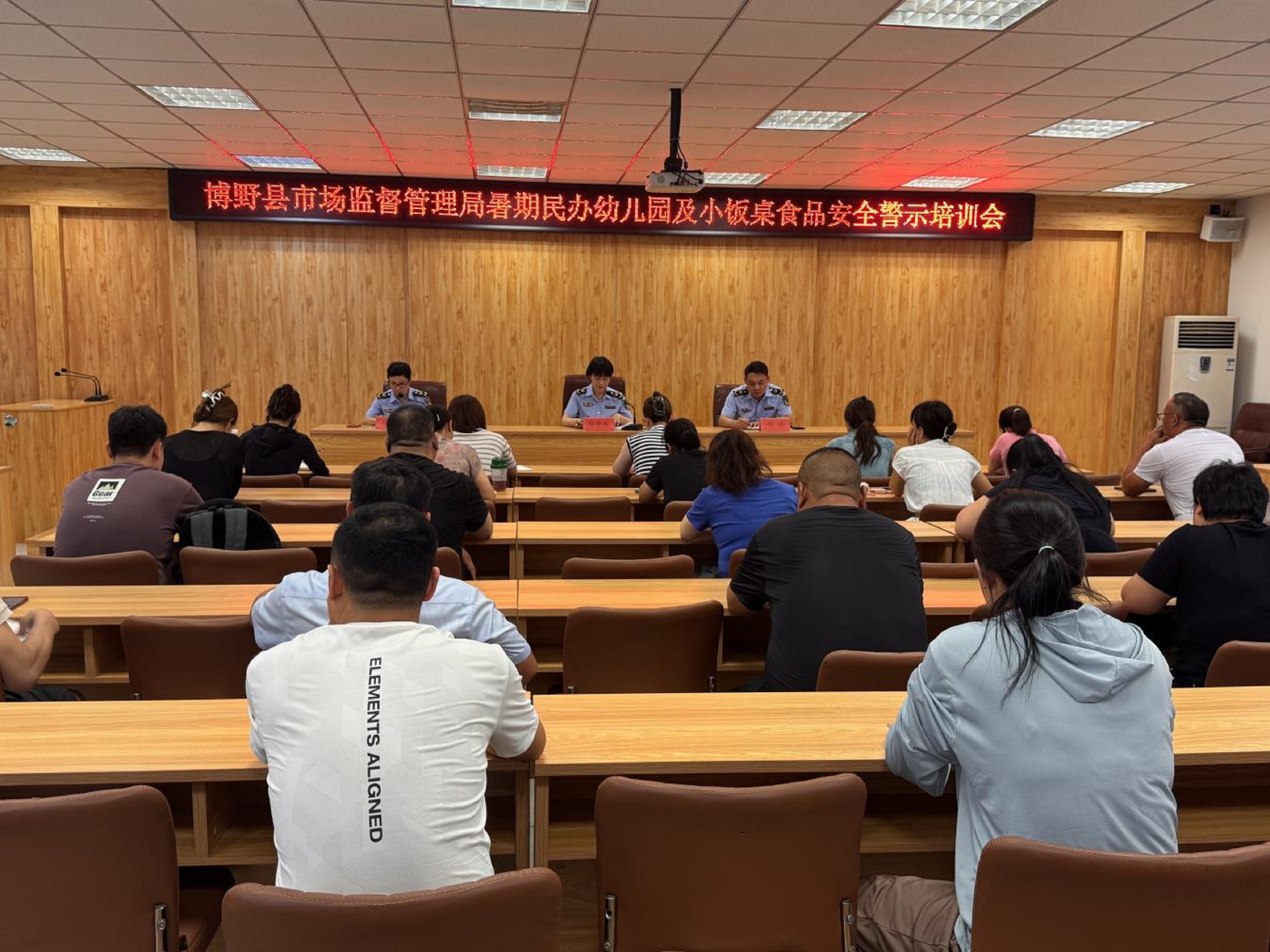 图片默认标题_fororder_1