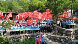 全国第十届“万步有约”健走激励大赛阜平赛区正式启动