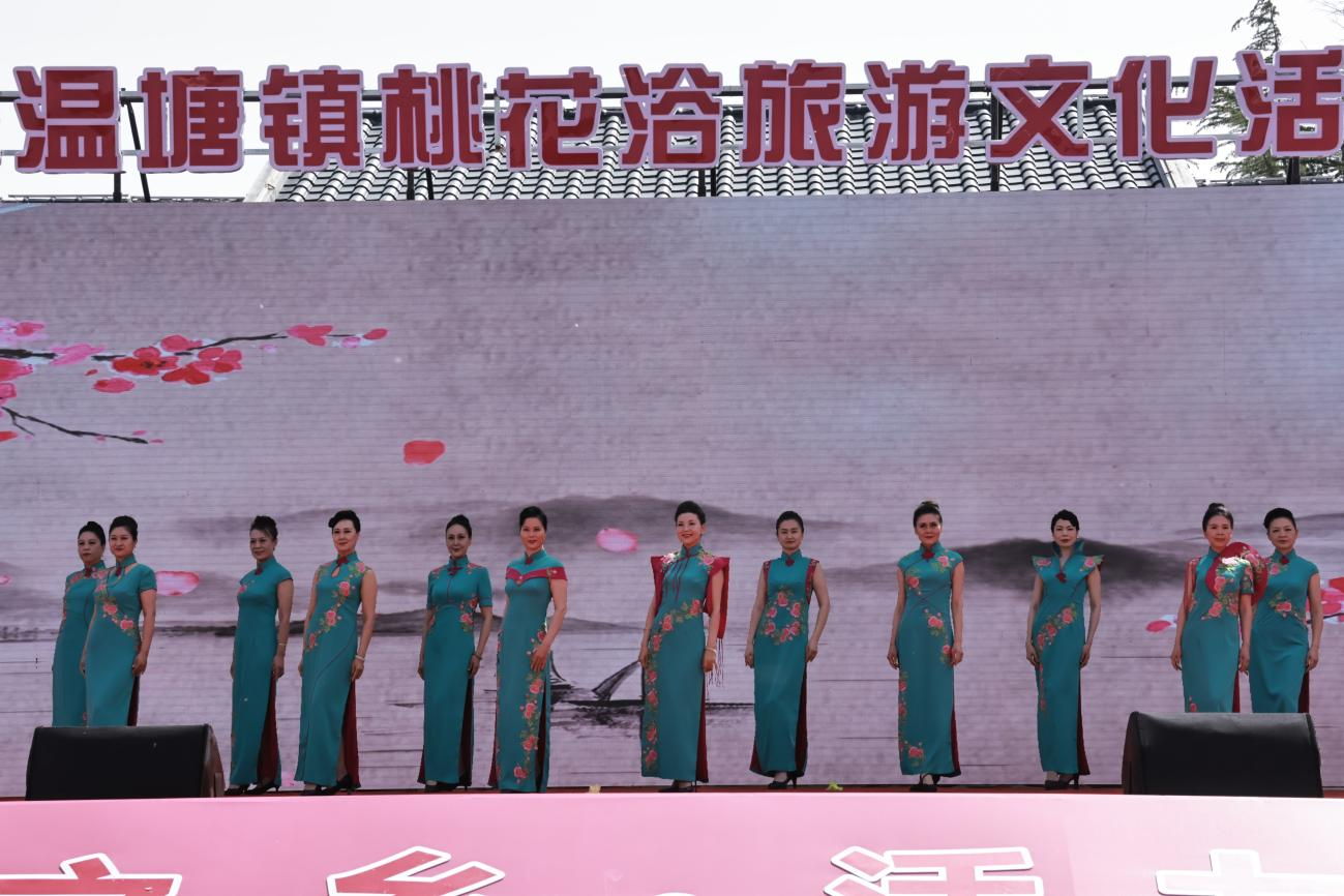 千年温塘再绽芳华 2025年平山“桃花浴”文旅推广季系列活动盛大开幕_fororder_图片1