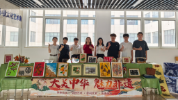 指尖非遗  匠心传承——石家庄铁路职业技术学院举办非遗文化体验活动