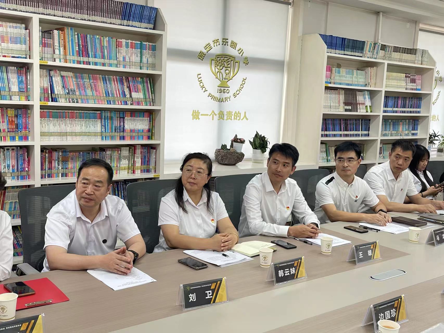 “双争”有我丨保定市满城区：青蓝相接续传承 追光逐梦共成长