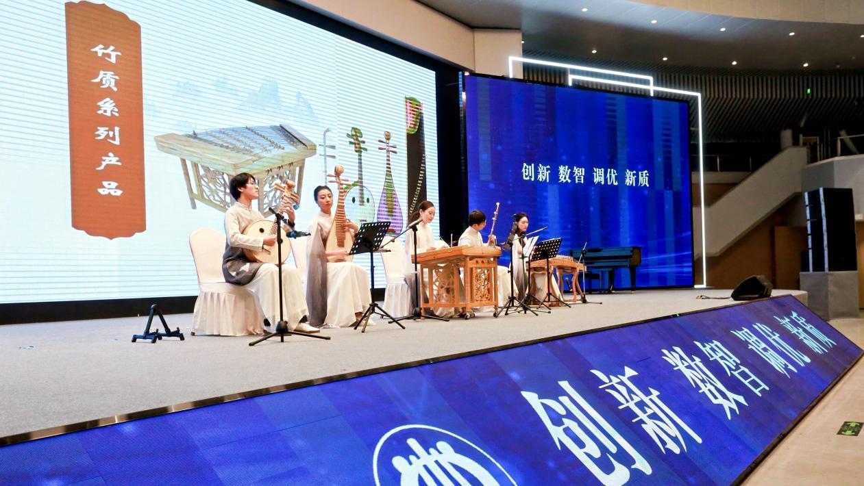 2025中国乐器行业科创发展大会在河北肃宁启幕 共绘产业升级新蓝图_fororder_image003