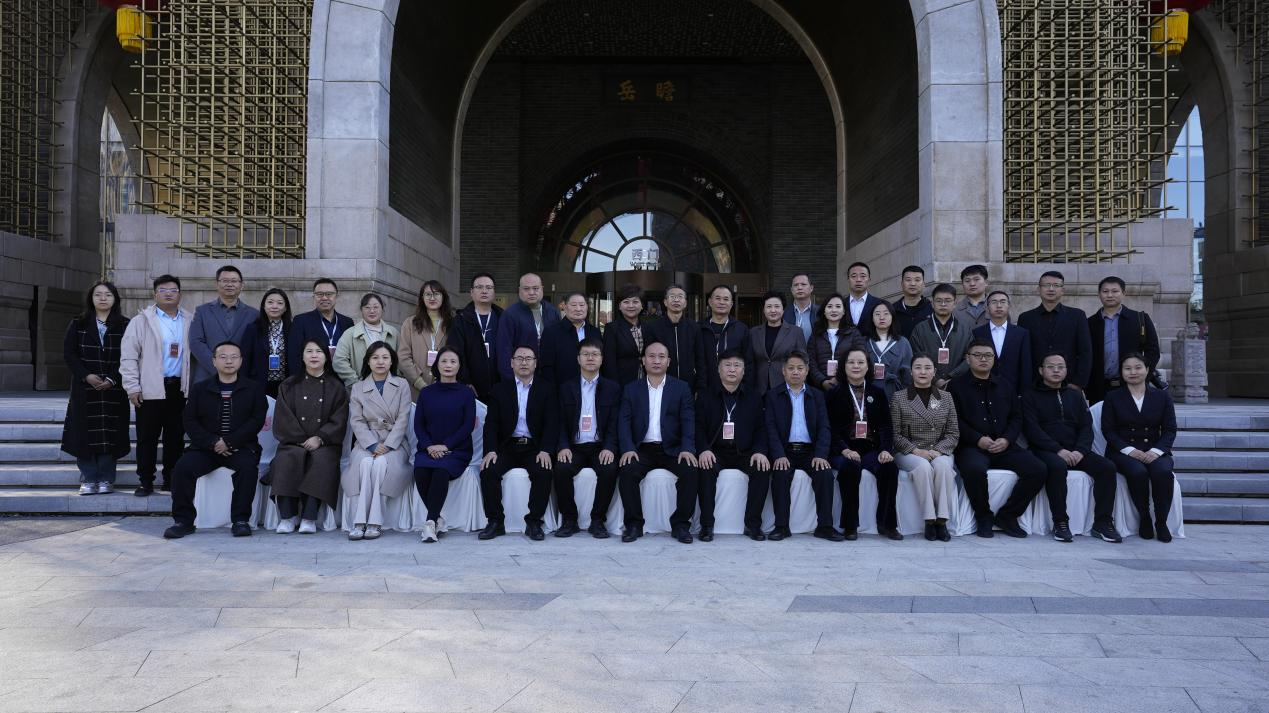 古衙署文化联盟在保定成立 共推文化传承新发展_fororder_图片1