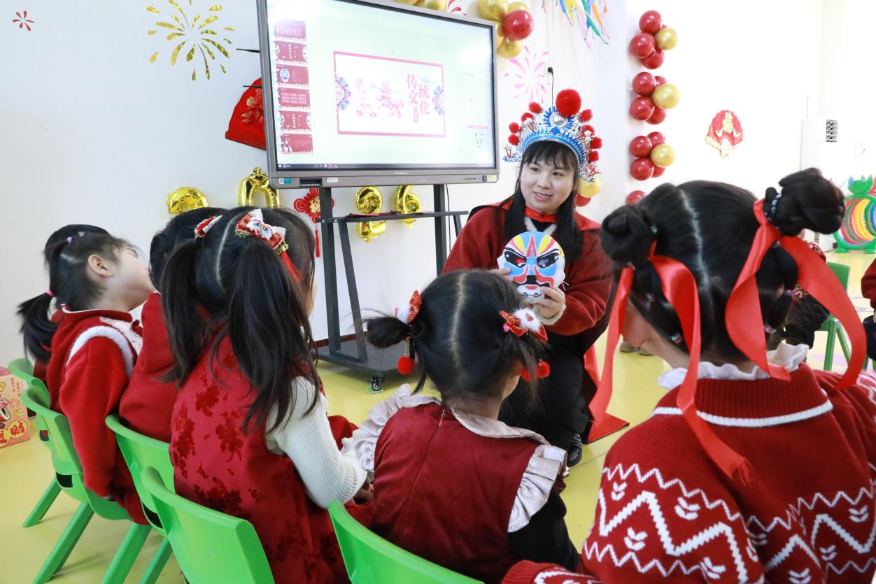 图片默认标题_fororder_图片 1