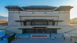 河北涞源县博物馆正式开馆