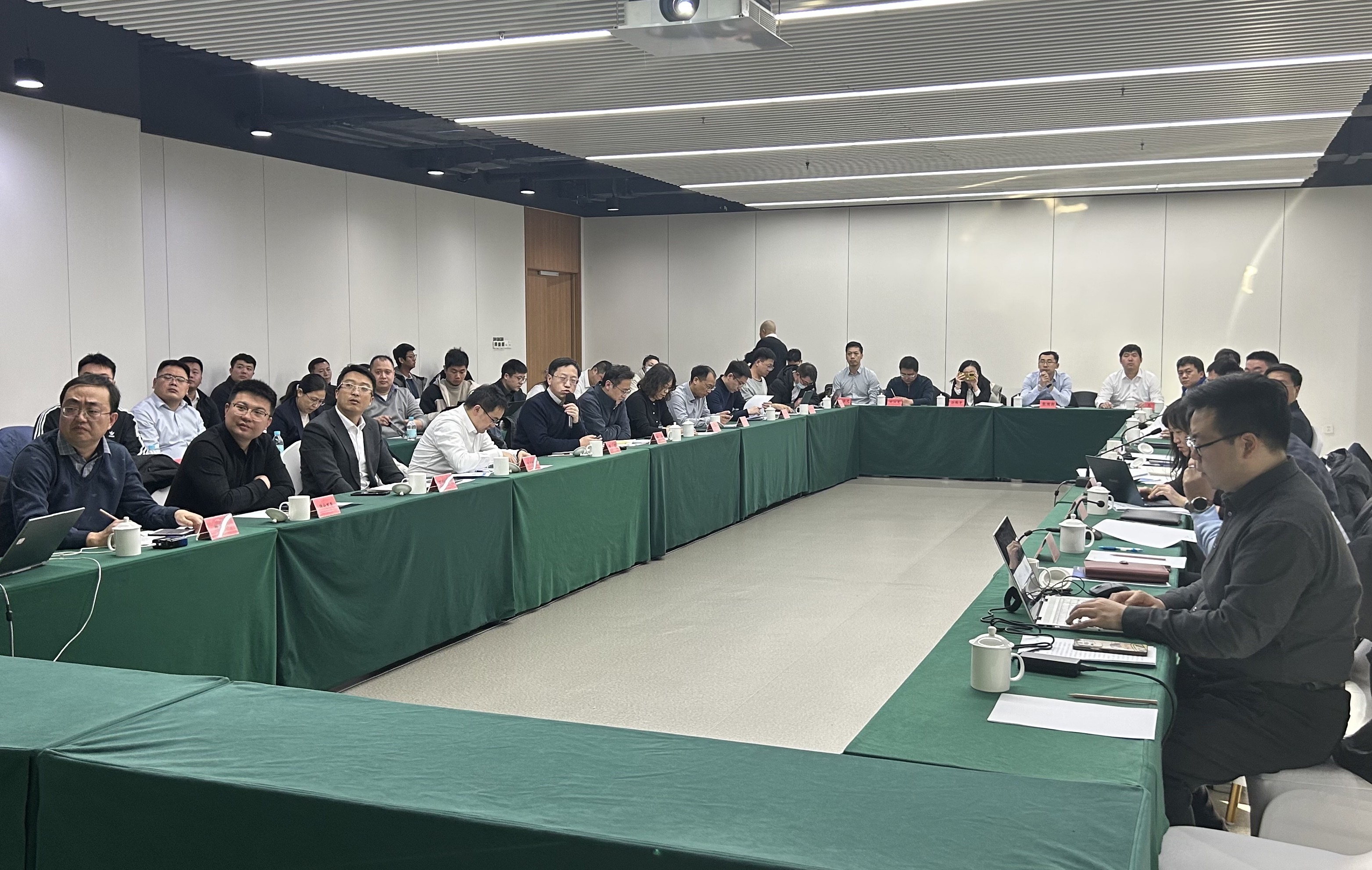雄安新区召开雄安国际智能网联技术应用大赛对接会