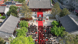 河北望都：2026年尧母文化宣传周暨尧母文化庙会正式启动