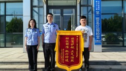 十二载芳华，移民管理女警王琼的国门守护故事