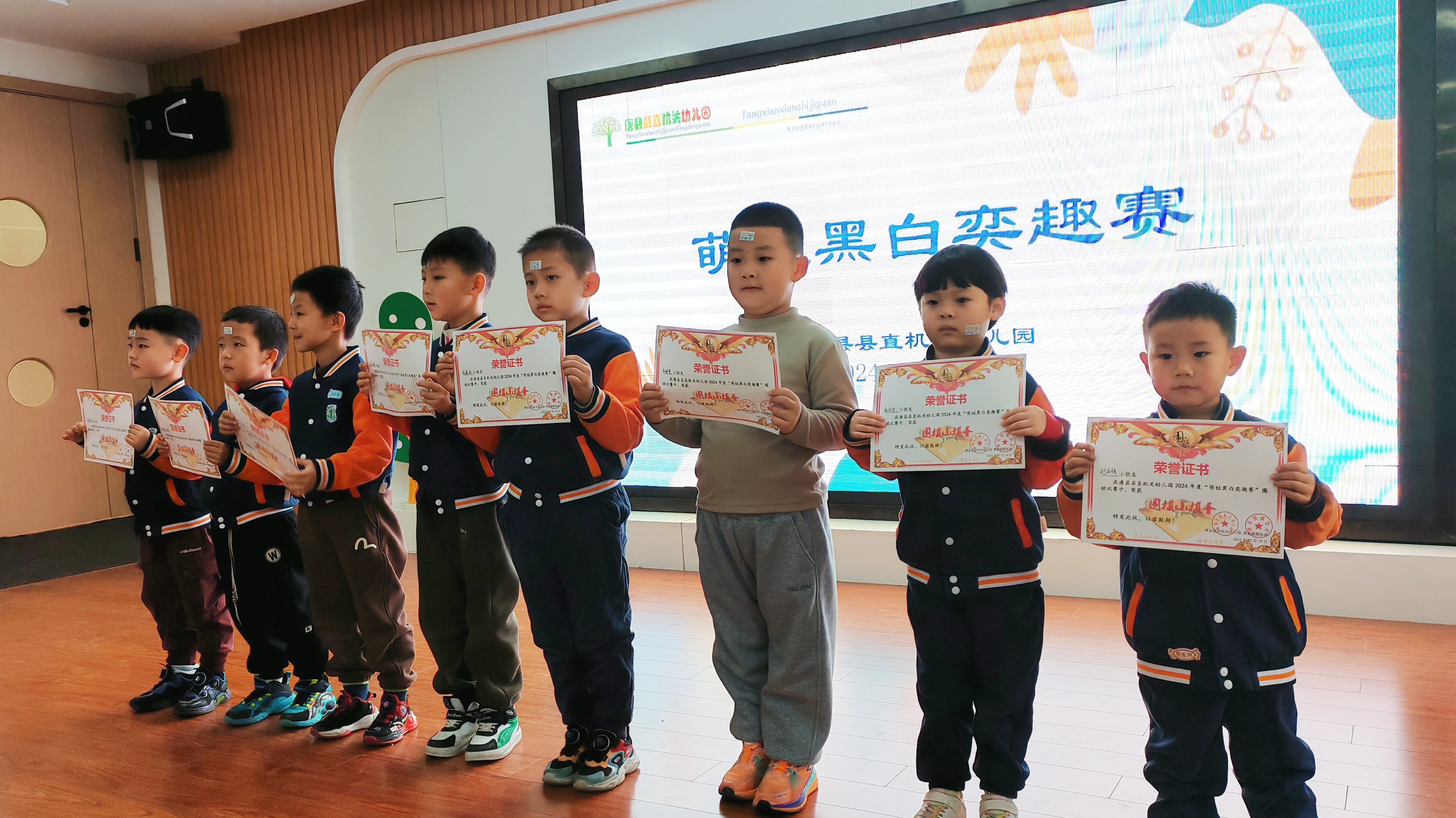 河北唐县：黑白对弈 “棋”乐无穷