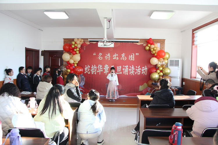 河北高陽:歡樂“童行”慶元旦
