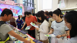 遵化市举办“禁毒月”大型禁毒文化展演活动