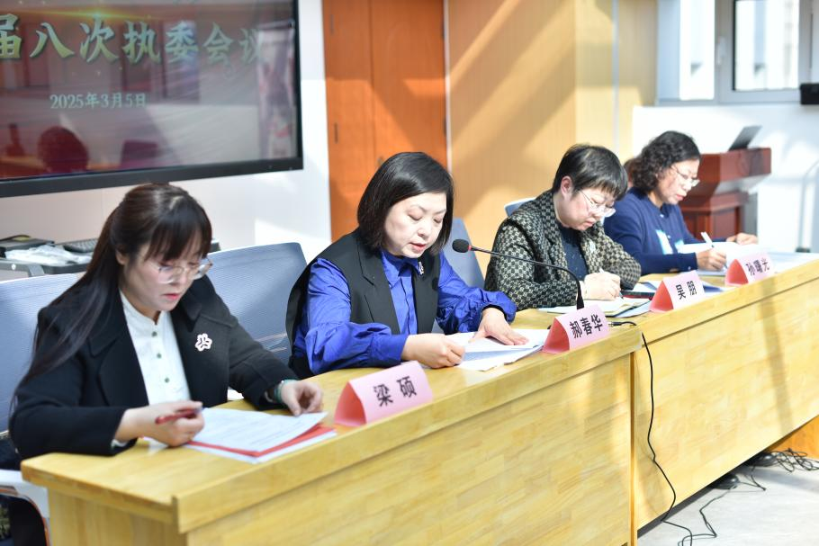 石家庄市长安区：举办纪念“三八”国际劳动妇女节主题活动_fororder_图片1