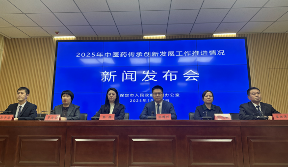 河北保定：推进中医药产业提质升级