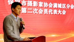 保定市满城区：光影逐梦启新程 凝心聚力谱华章