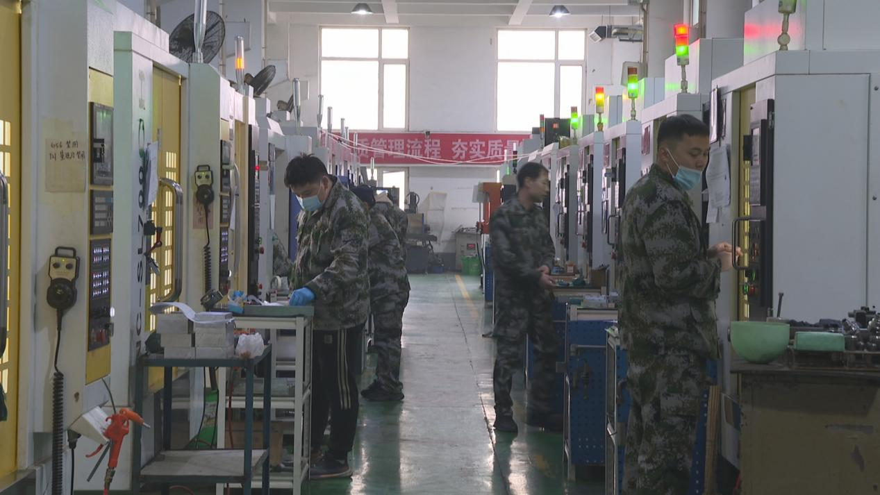 石家庄鹿泉区：再获认可 瑞坤电子通过创新型中小企业复核_fororder_图片 1