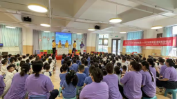 石家庄市裕华区青南社区开展趣味科学实验活动