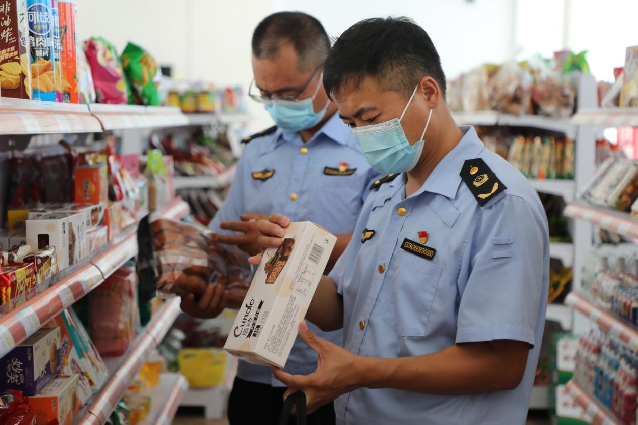 图片默认标题_fororder_图片3