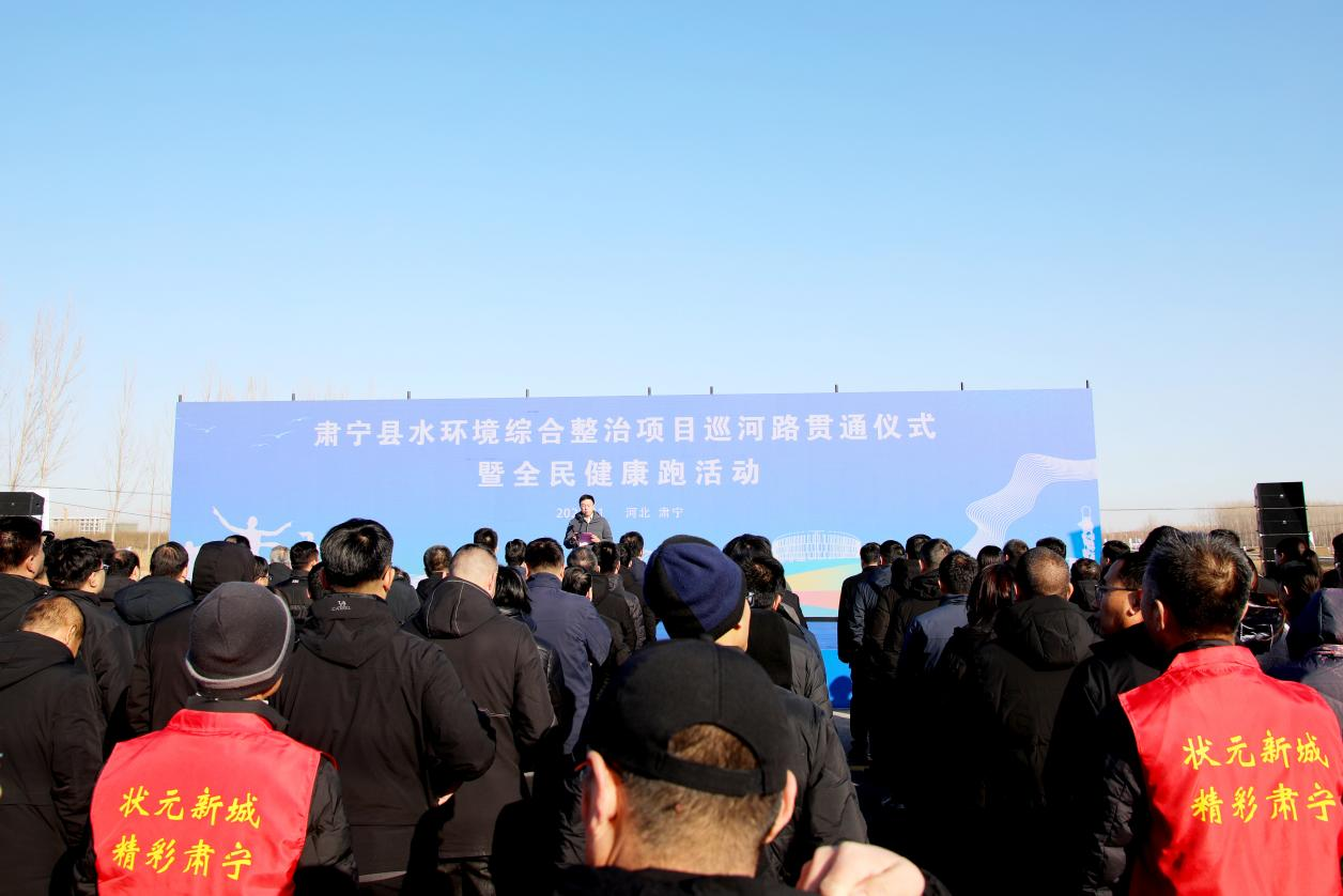 河北肃宁：畅跑同庆巡河路贯通