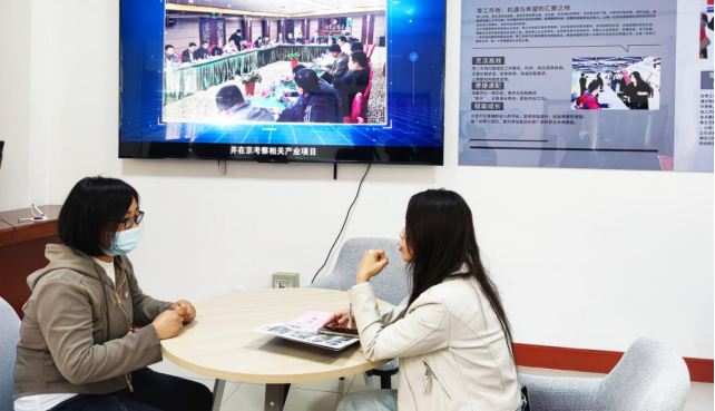 河北南皮：零工市场“小站点” 托起就业“大民生”_fororder_国际在线图文：河北南皮：零工市场“小站点” 托起就业“大民生”182
