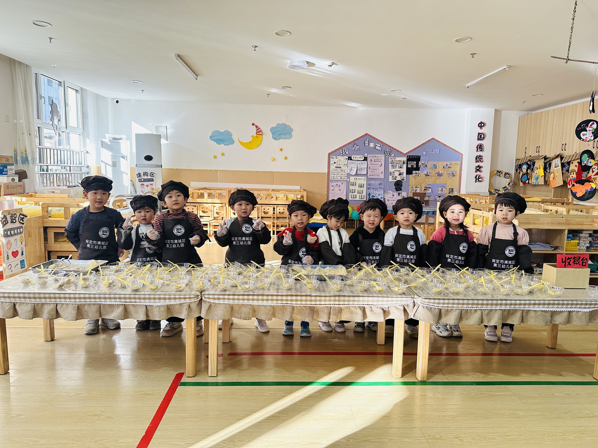 保定市满城区：美食嘉年华 趣享中国味