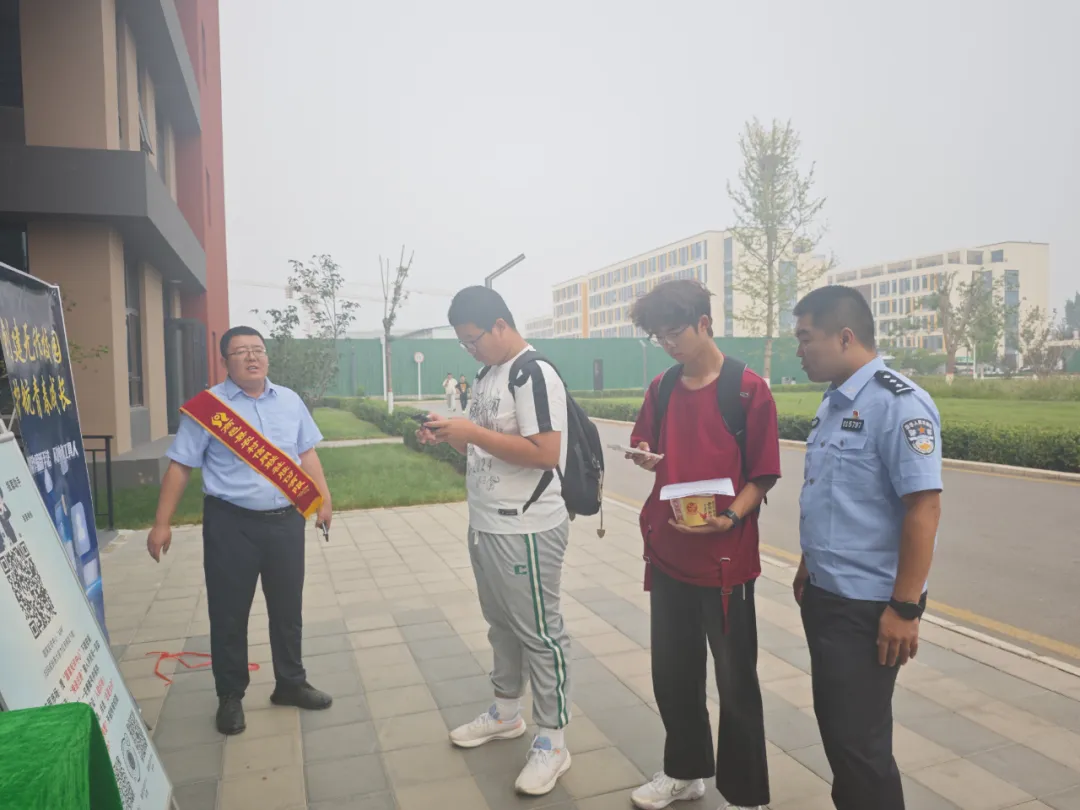 石家庄市高邑县开展反诈宣传进校园活动