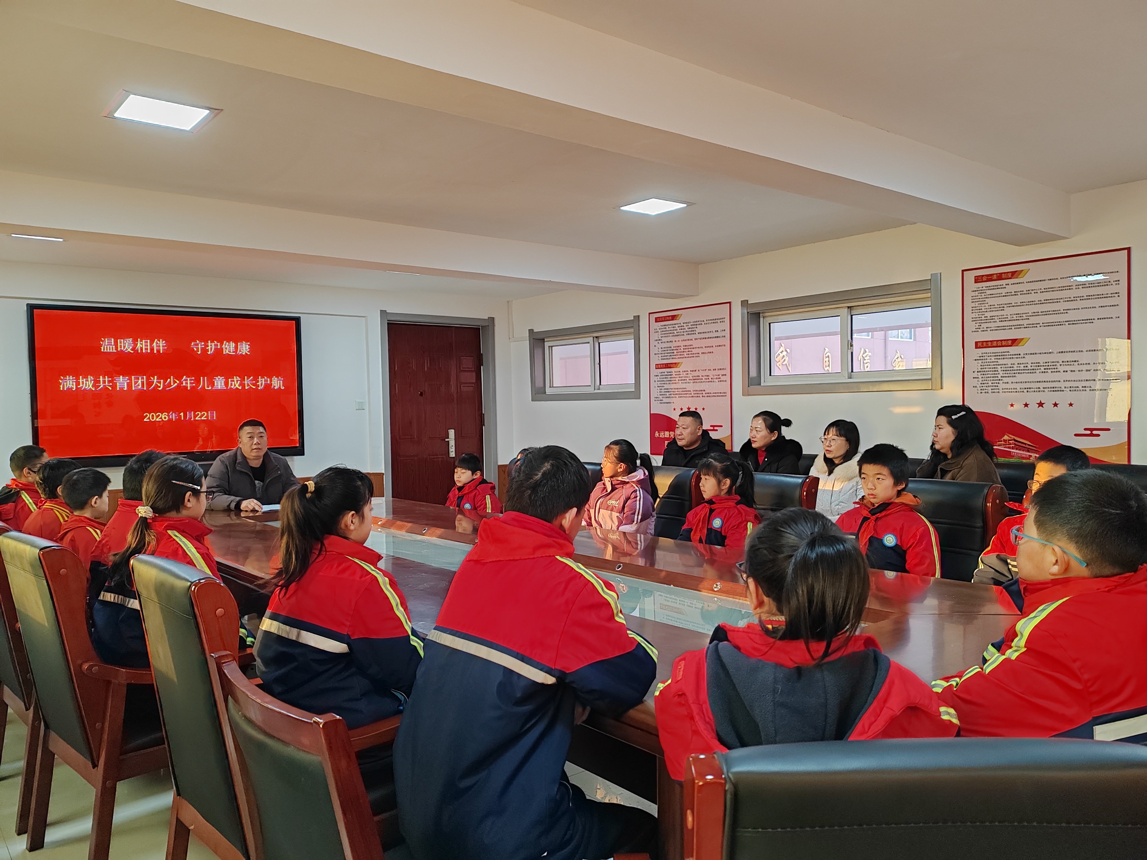 图片默认标题_fororder_“爱心健康体检卡”发放仪式现场 摄影 宋宝剑