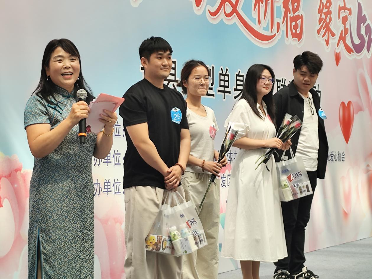 河北青县：“520”单身青年联谊搭鹊桥 移风易俗树新风_fororder_图片4