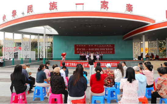 河北涞水：推进移风易俗 弘扬时代新风_fororder_河北涞水：推进移风易俗 弘扬时代新风640