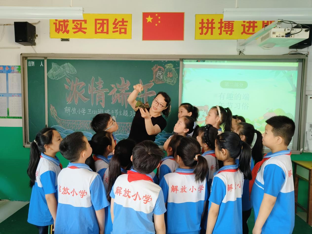 河北泊头：粽叶飘香舞龙欢 校园端午活动传承千年民俗魅力_fororder_图片16