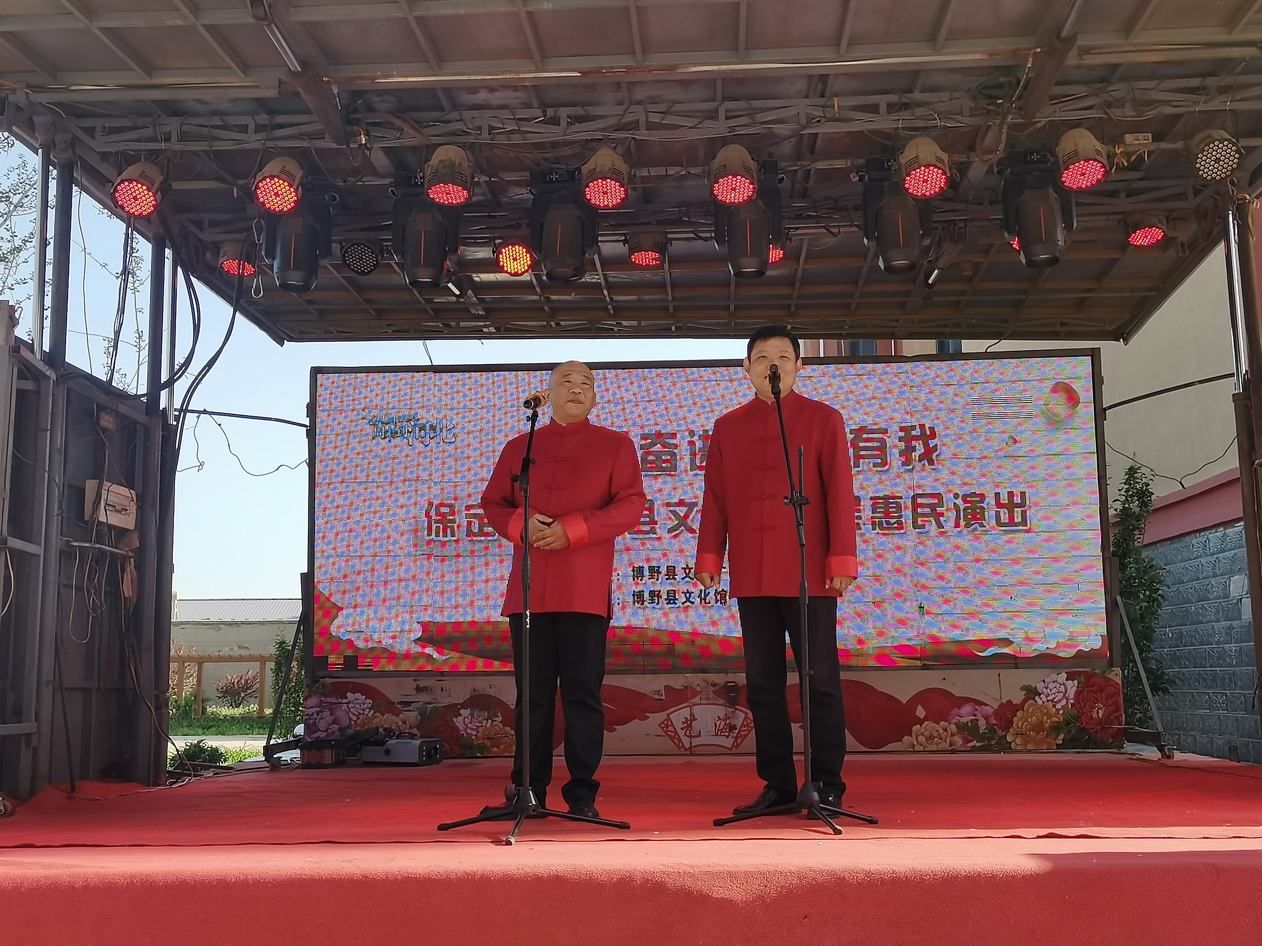 保定博野：文化惠民深耕镇村 筑牢基层群众精神“堡垒”_fororder_2