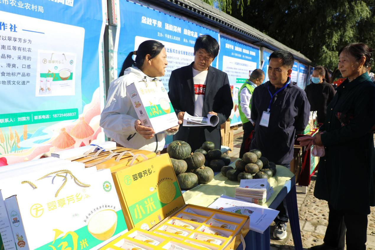 河北平泉举办“平泉羊汤美食文化节”活动