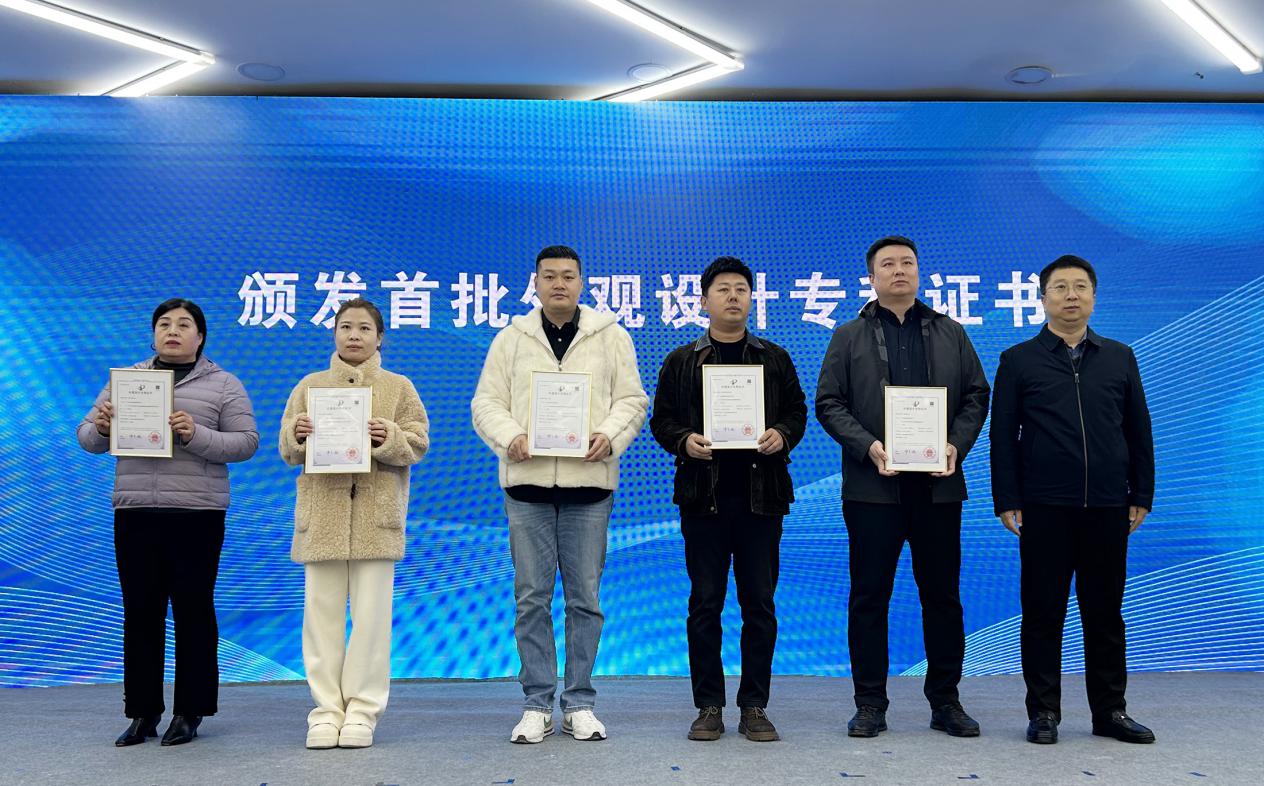 白沟新城（箱包）知识产权快速维权中心正式揭牌_fororder_image003