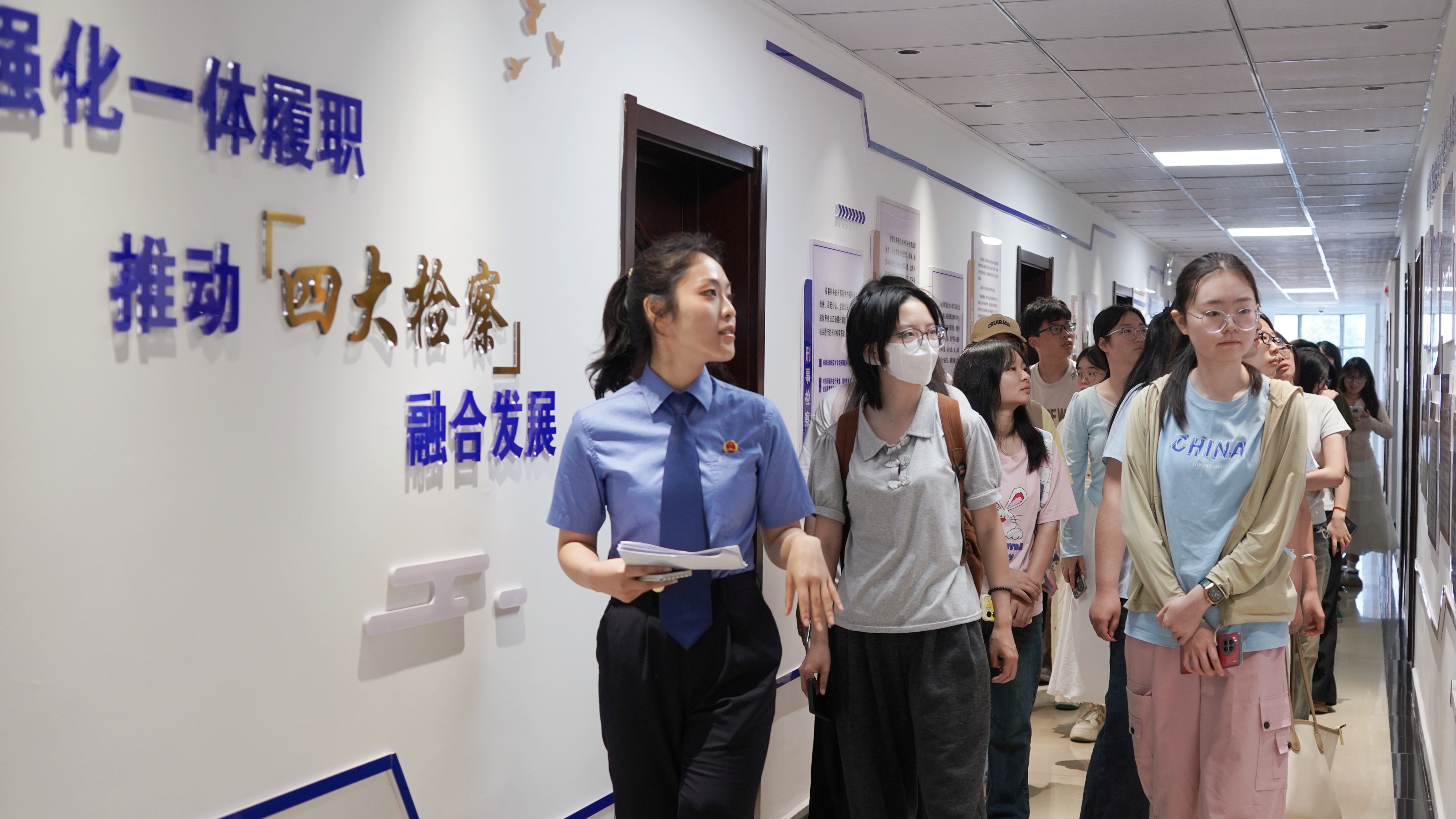 沉浸式探秘检察院！涿州市检察院解锁大学生法治新体验_fororder_DSC09979_副本