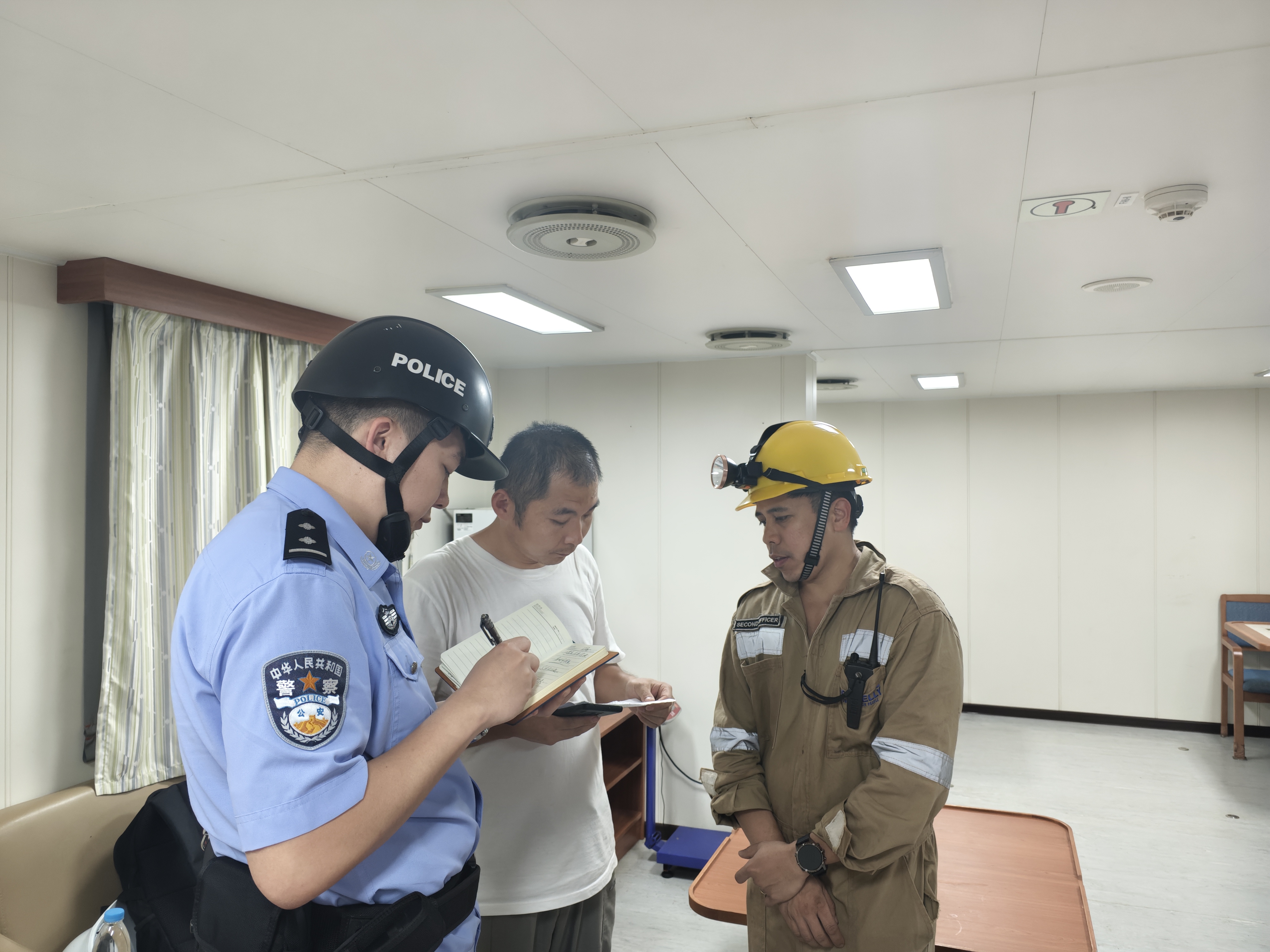 唐山边检“定制化”服务发力 为口岸吞吐量提升强基赋能_fororder_微信图片_20250711145652